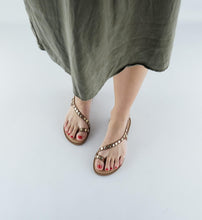 Load image into Gallery viewer, PETRA