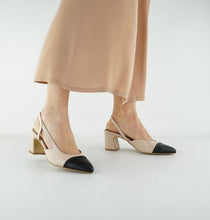 Load image into Gallery viewer, NELL