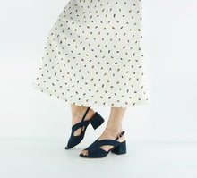 Load image into Gallery viewer, YARA