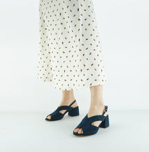 Load image into Gallery viewer, YARA