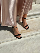 Load image into Gallery viewer, ARI